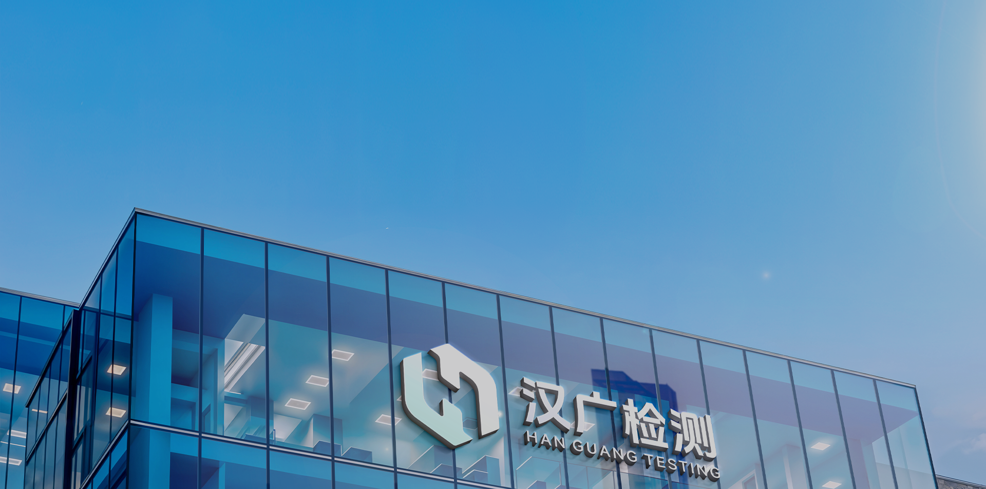 数据可用于SCI发表