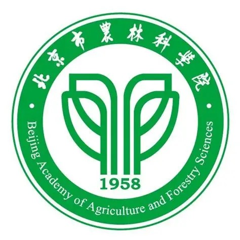 北京市农林科学院